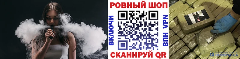 Наркошоп купить МЕТАДОН  Кокаин  СОЛЬ  Марихуана  Мефедрон  Гашиш  Таштагол