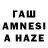 Первитин винт Aset Nurumbetov