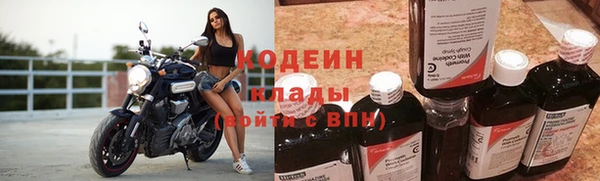 молекула духа Остров
