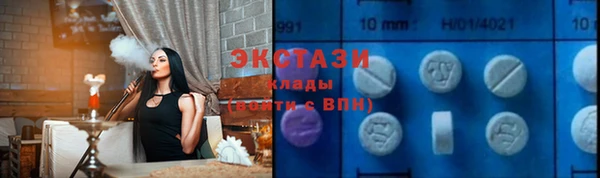 прущие грибы Осташков