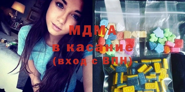 прущие грибы Осташков